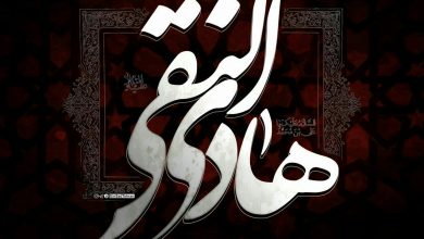 تصویر از شهادت امام هادی (ع)